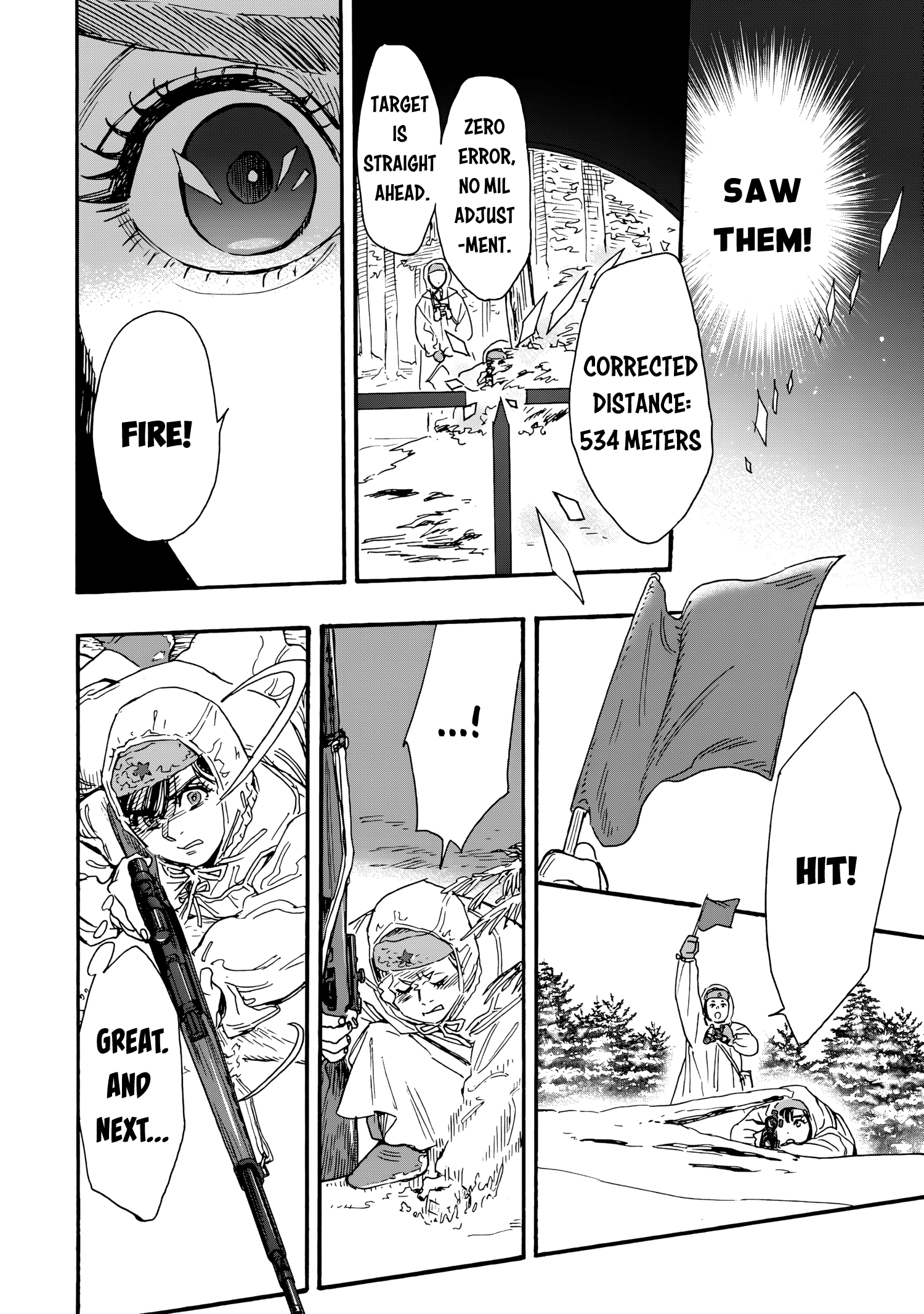 Comrade Girls, Shoot the Enemy Chapter 7 page 13