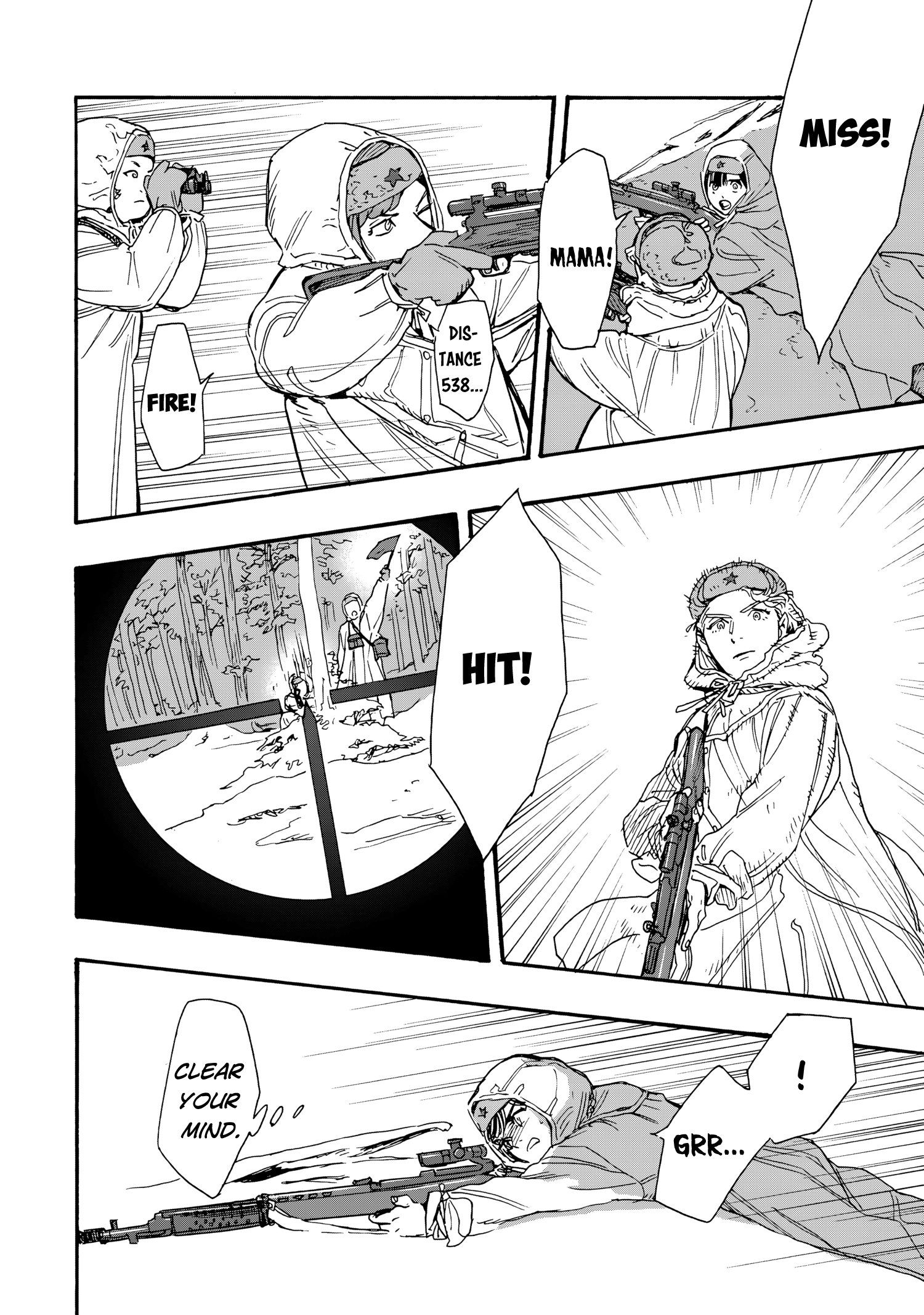 Comrade Girls, Shoot the Enemy Chapter 7 page 15