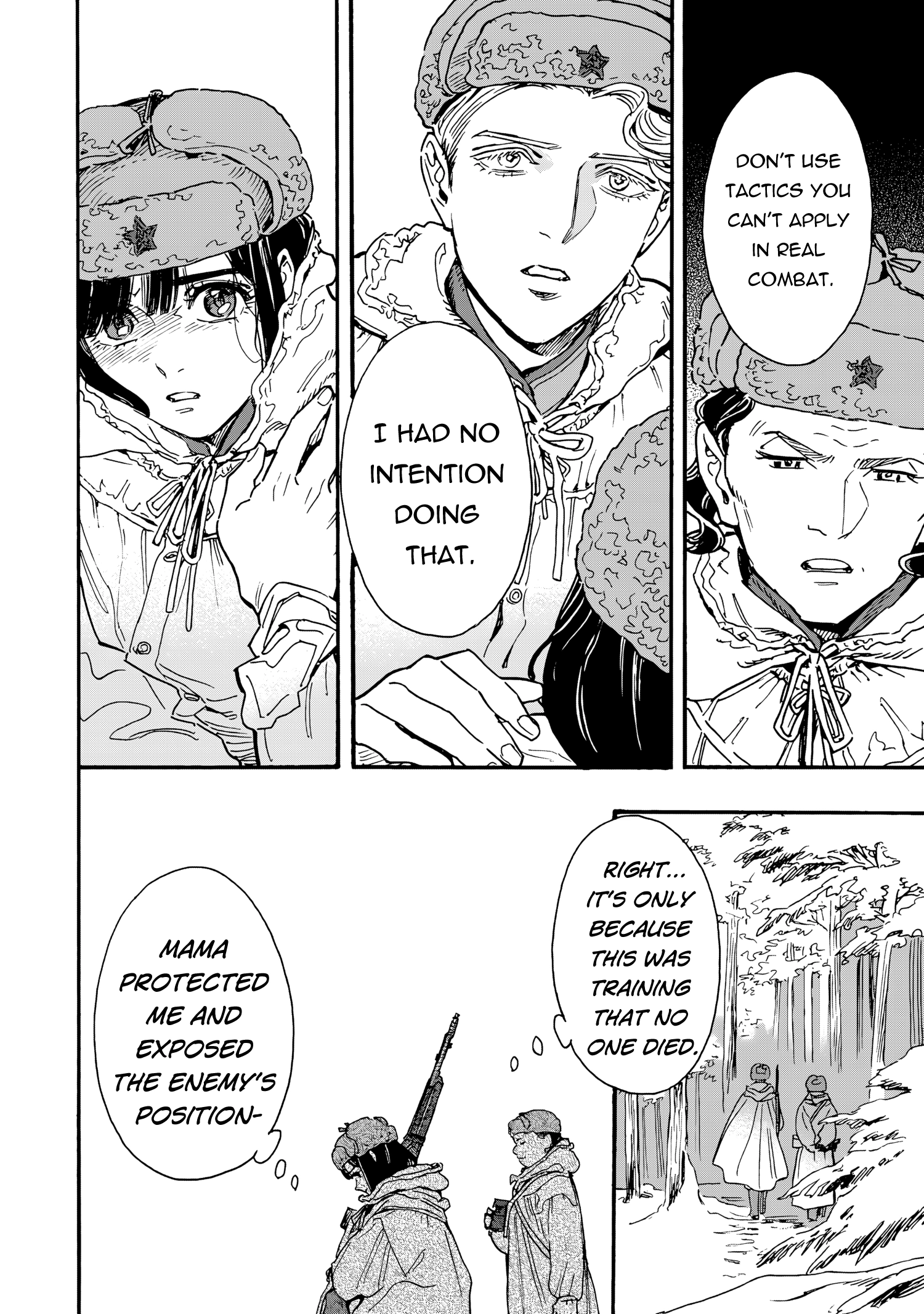 Comrade Girls, Shoot the Enemy Chapter 7 page 17