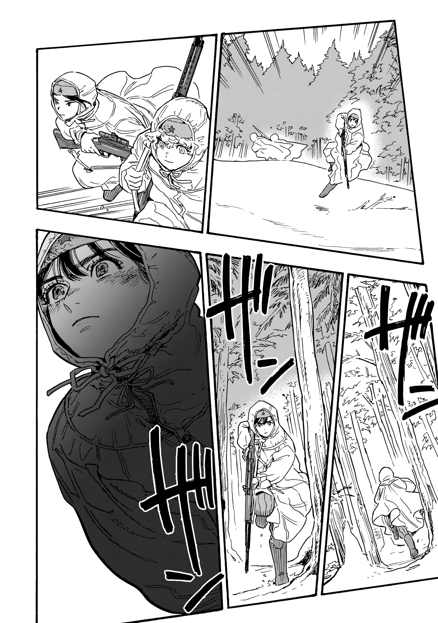 Comrade Girls, Shoot the Enemy Chapter 7 page 21