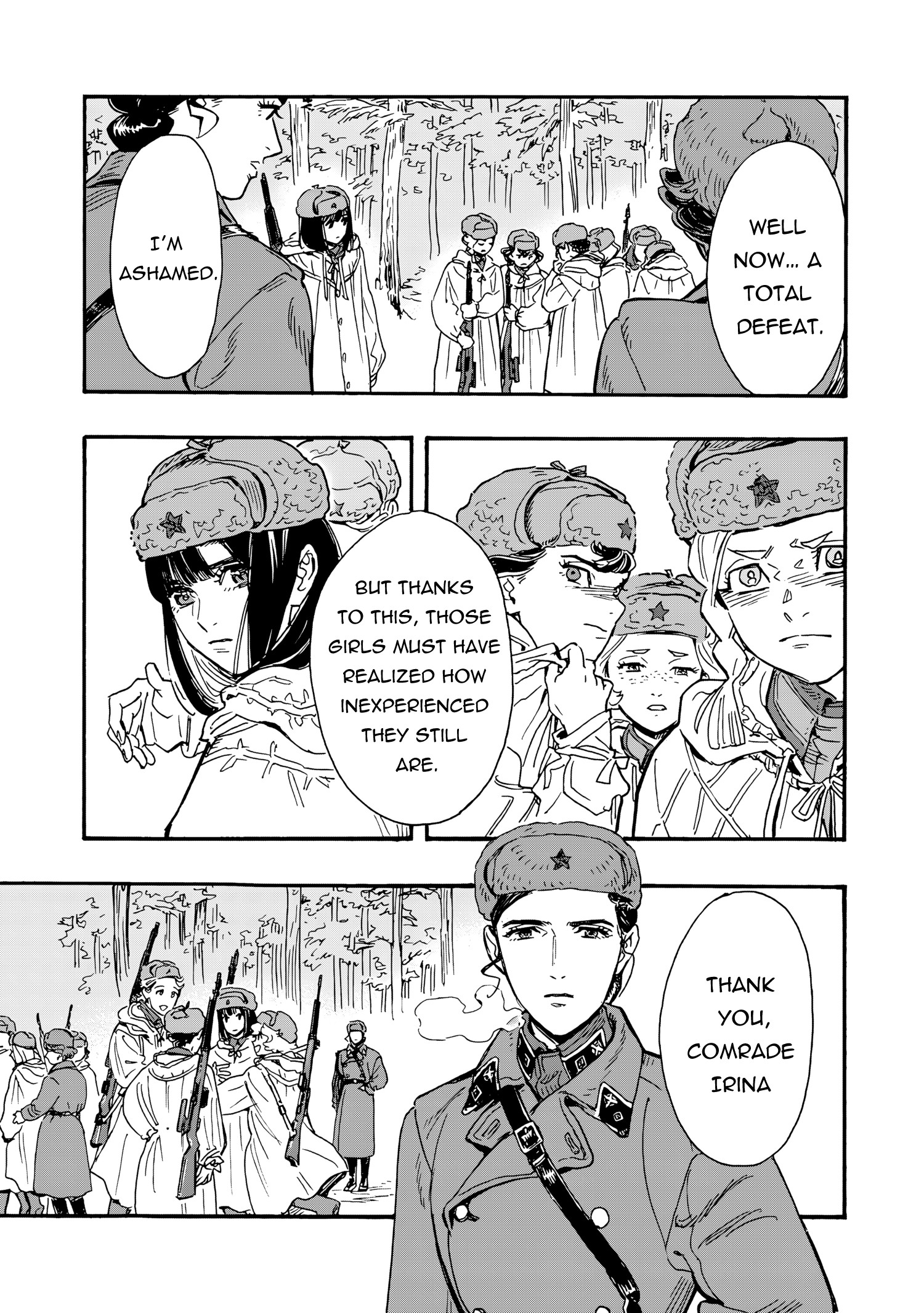 Comrade Girls, Shoot the Enemy Chapter 7 page 26