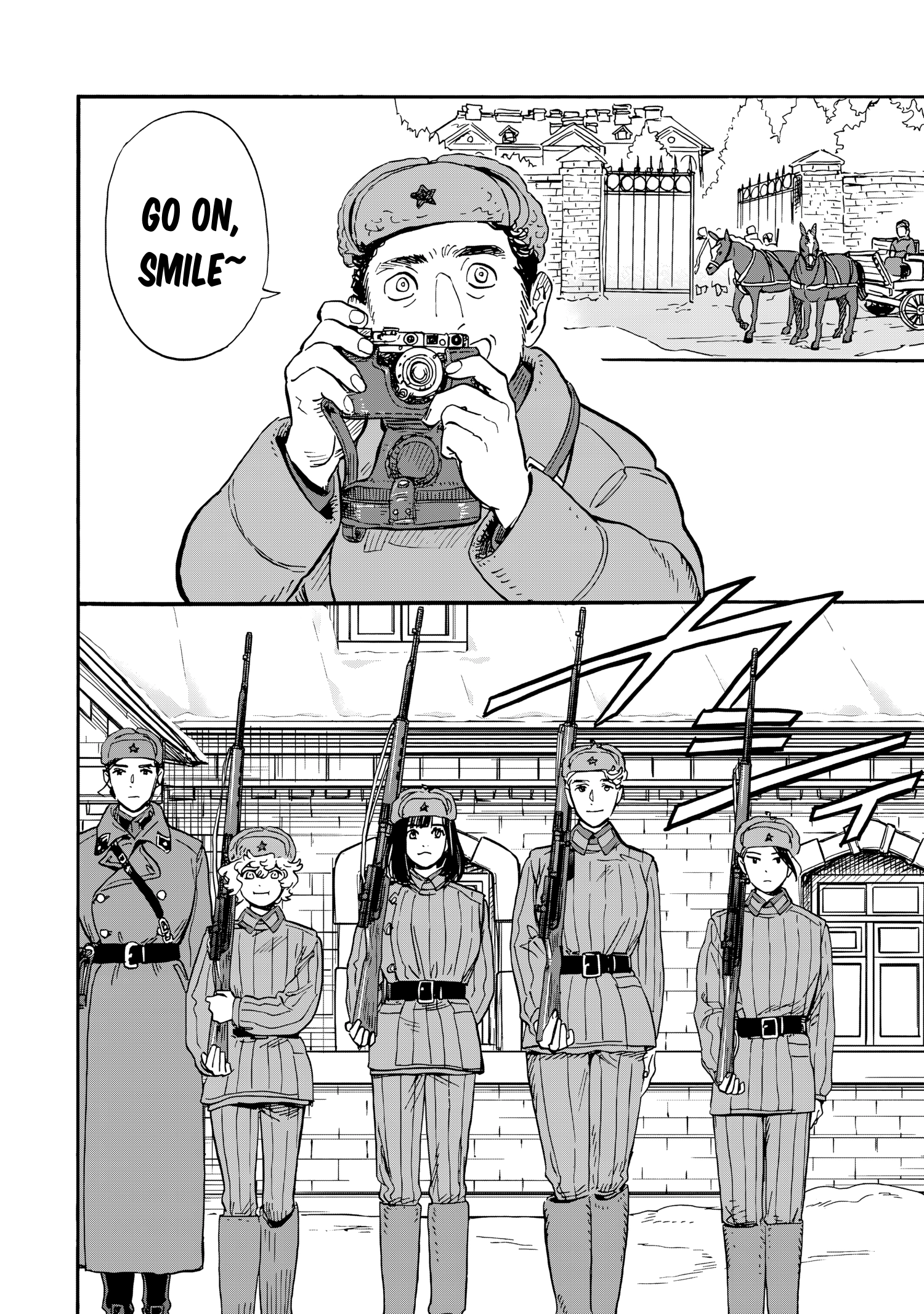 Comrade Girls, Shoot the Enemy Chapter 7 page 27
