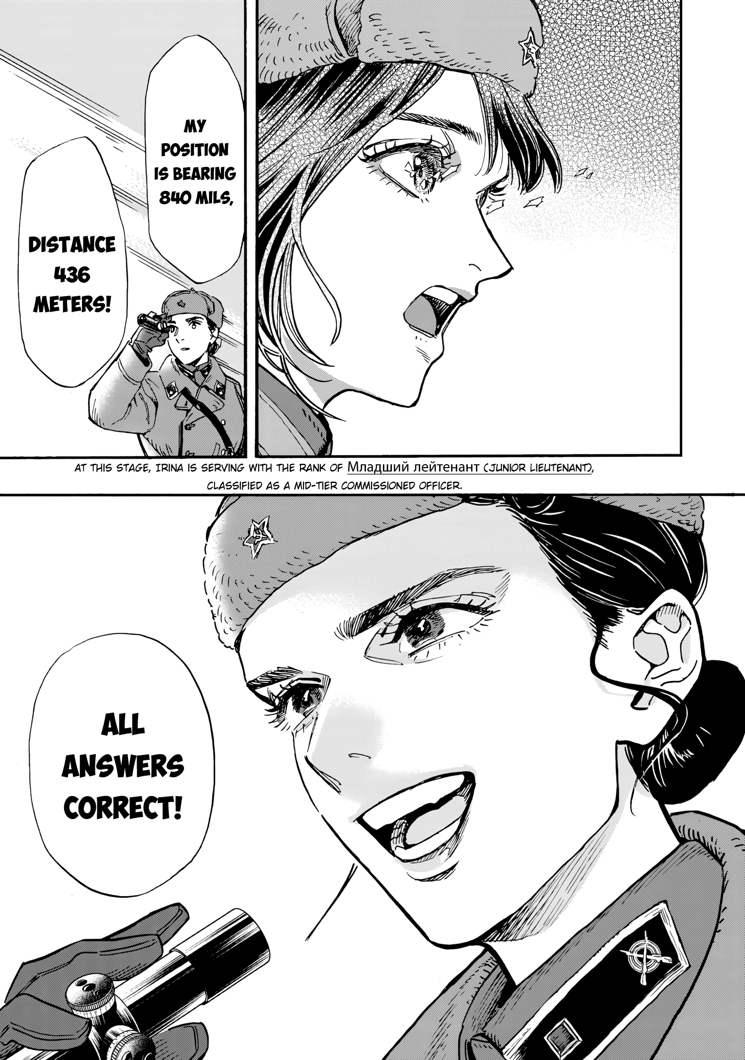 Comrade Girls, Shoot the Enemy Chapter 7 page 38