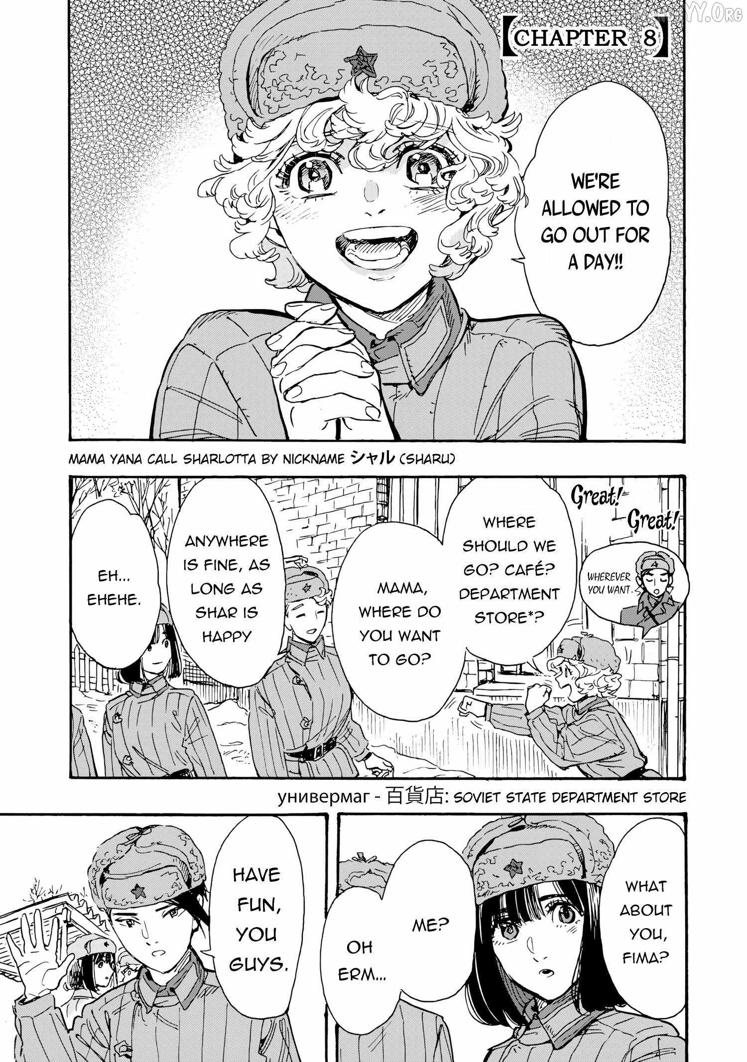 Comrade Girls, Shoot the Enemy Chapter 8 page 2