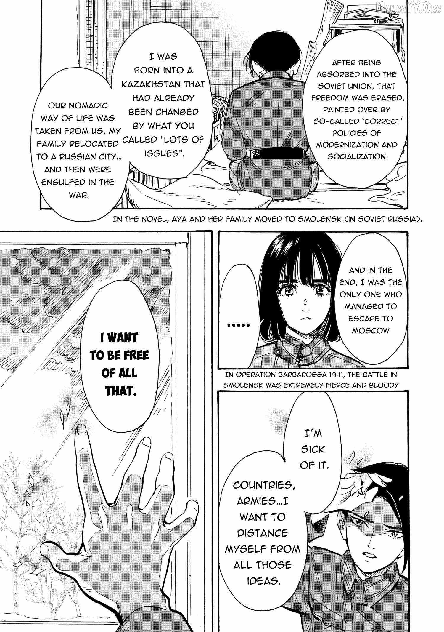 Comrade Girls, Shoot the Enemy Chapter 8 page 10