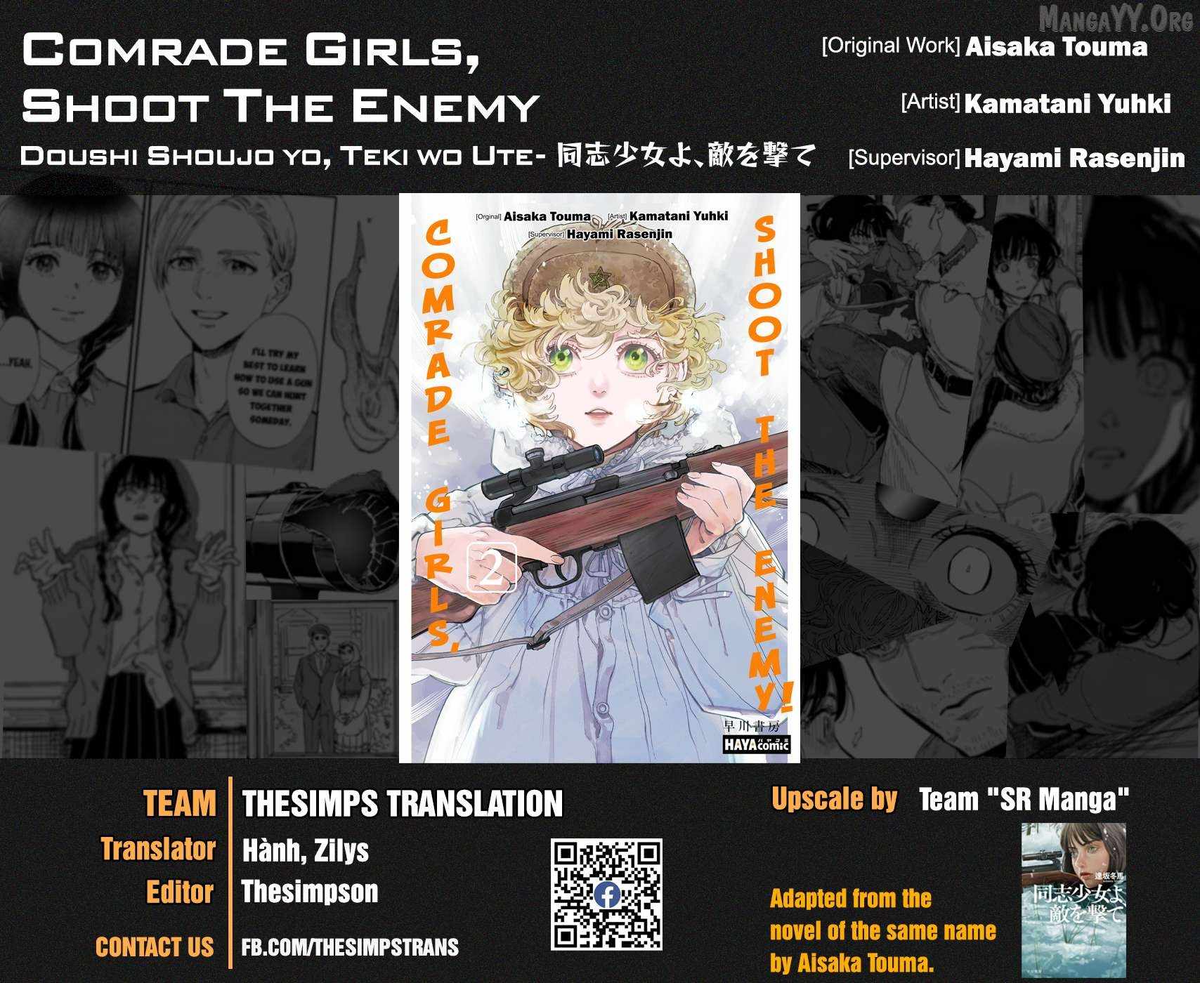 Comrade Girls, Shoot the Enemy Chapter 8 page 1