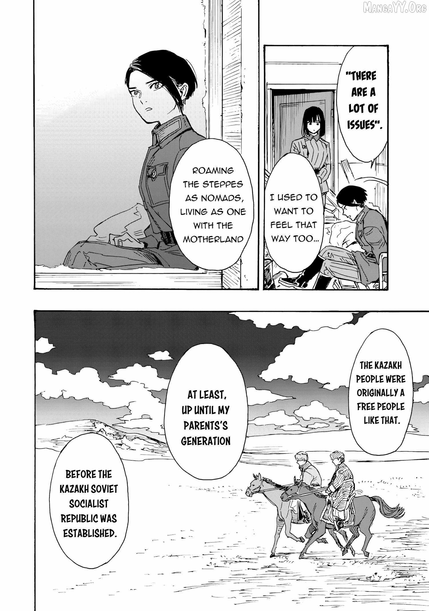 Comrade Girls, Shoot the Enemy Chapter 8 page 9
