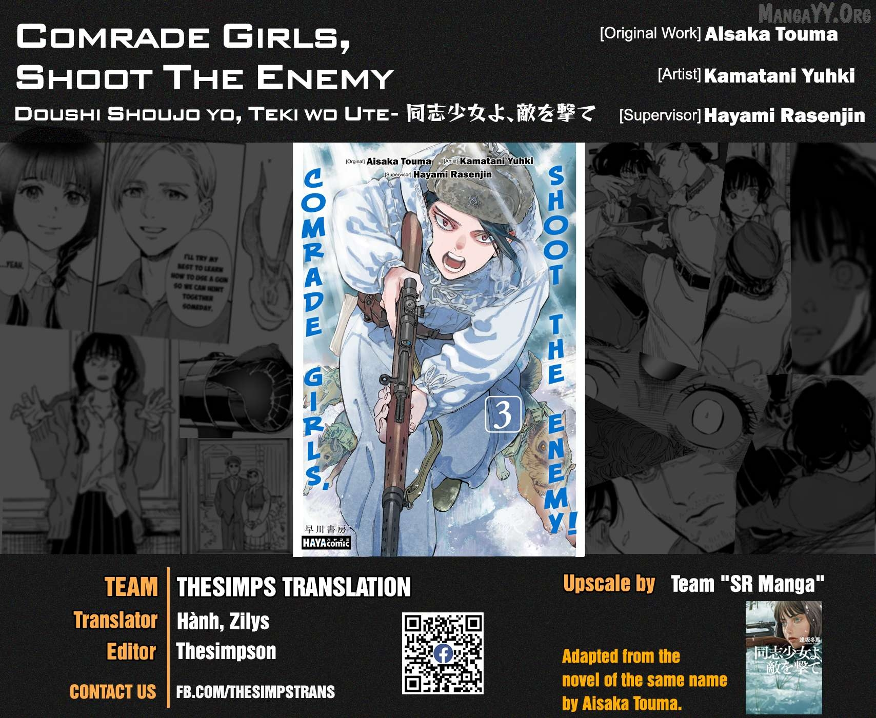 Comrade Girls, Shoot the Enemy Chapter 9 page 1