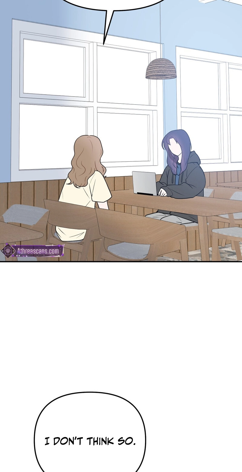 Confess to Me One More Time Chapter 5 page 17