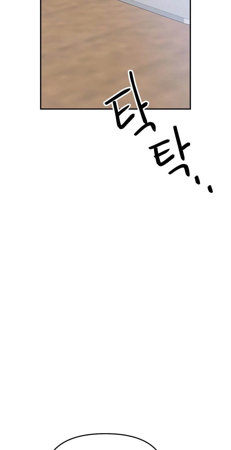 Confess to Me One More Time Chapter 5 page 21