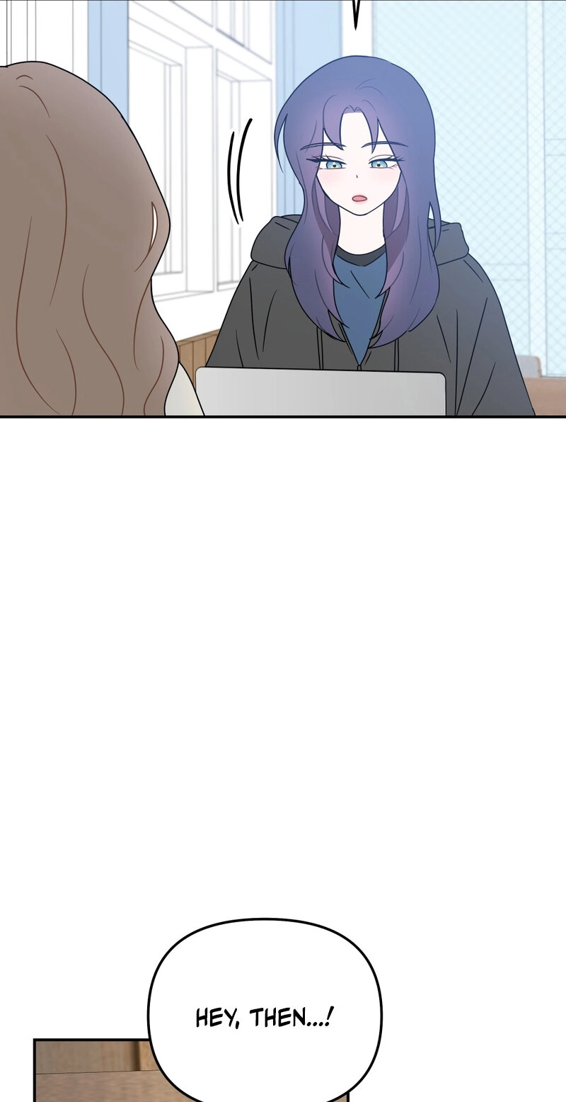 Confess to Me One More Time Chapter 5 page 24