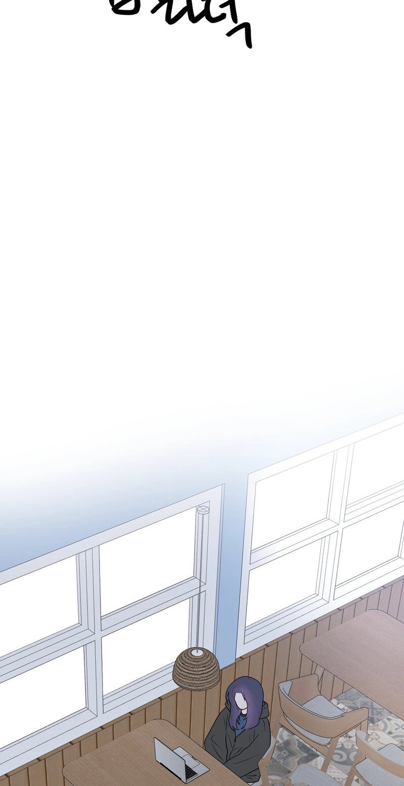 Confess to Me One More Time Chapter 5 page 34