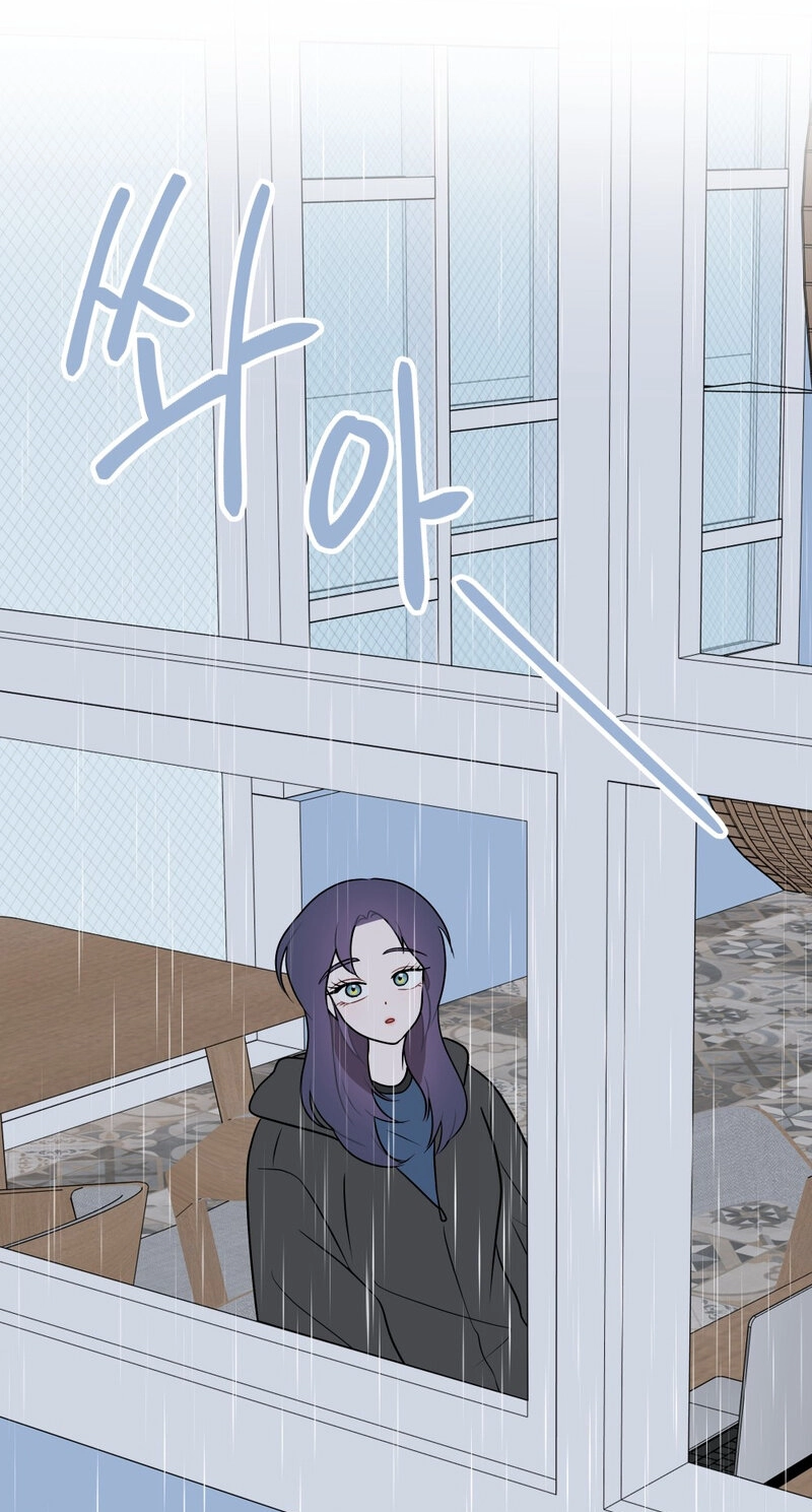 Confess to Me One More Time Chapter 5 page 41