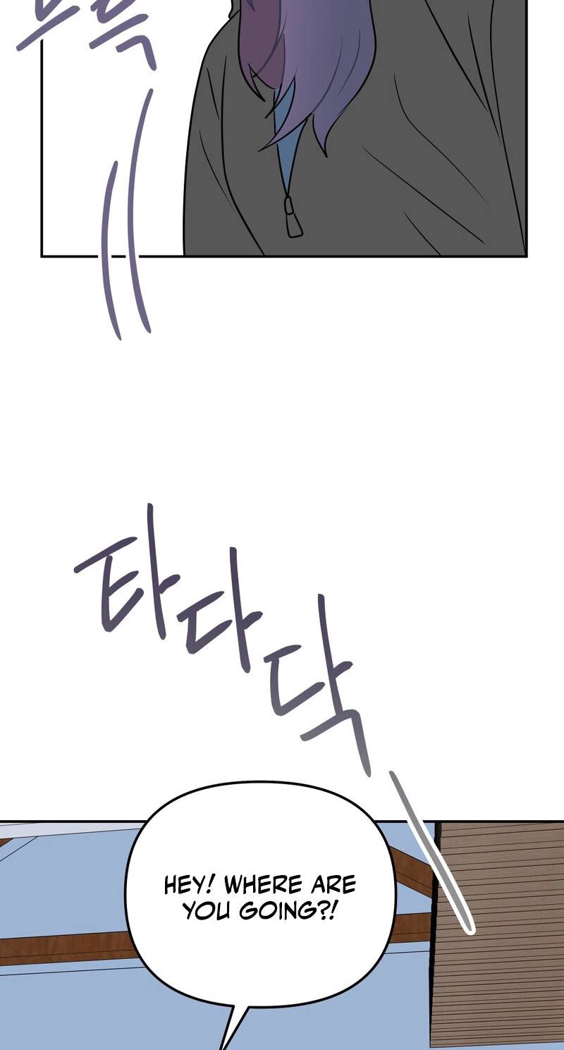 Confess to Me One More Time Chapter 5 page 43