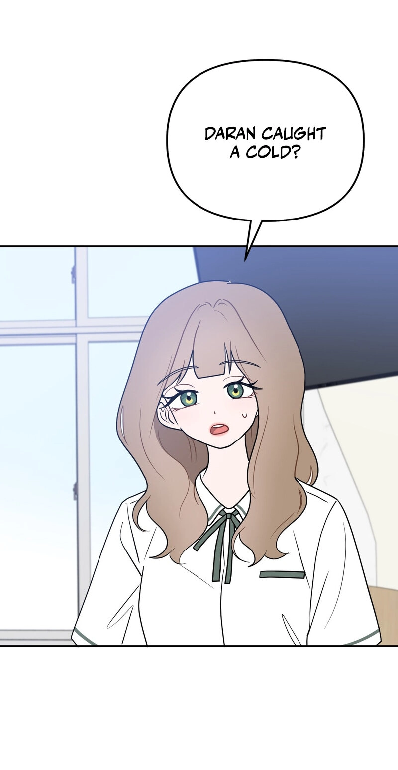 Confess to Me One More Time Chapter 5 page 55