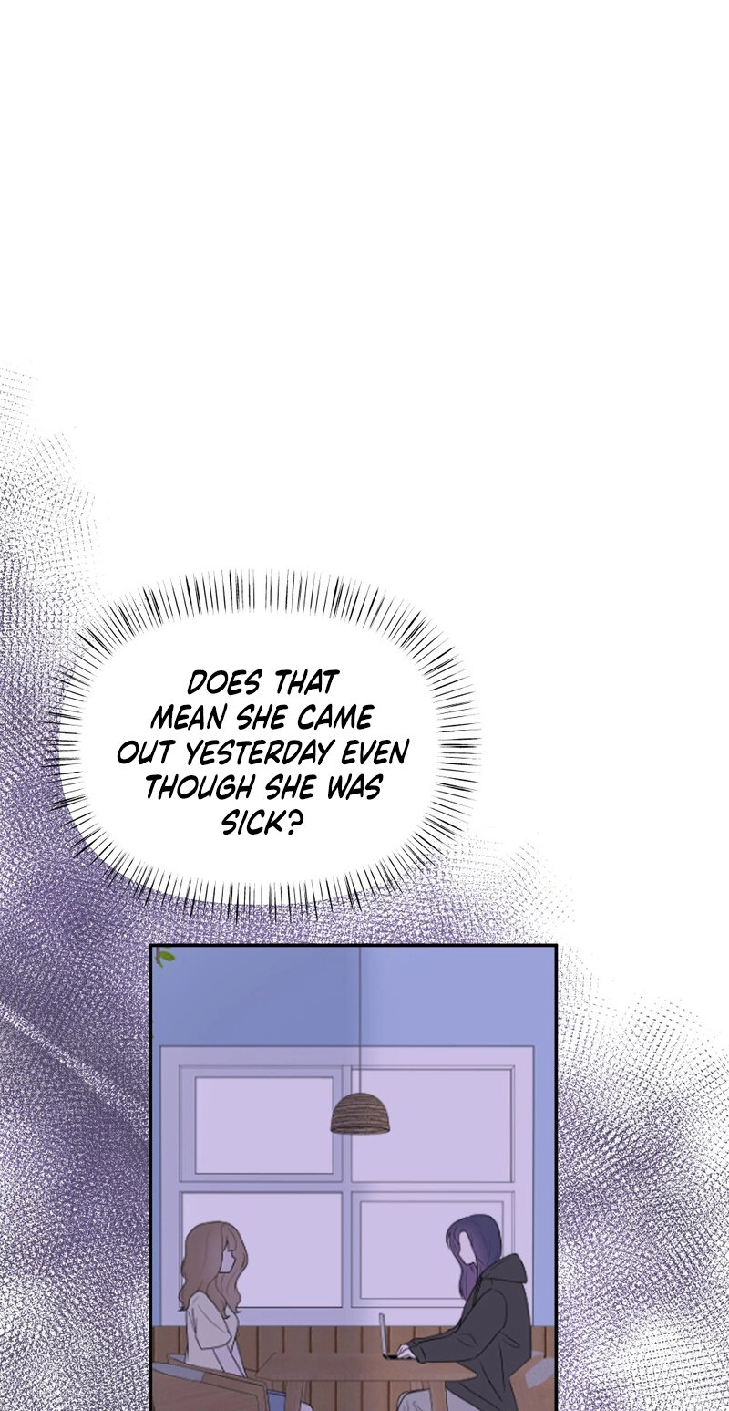 Confess to Me One More Time Chapter 5 page 56