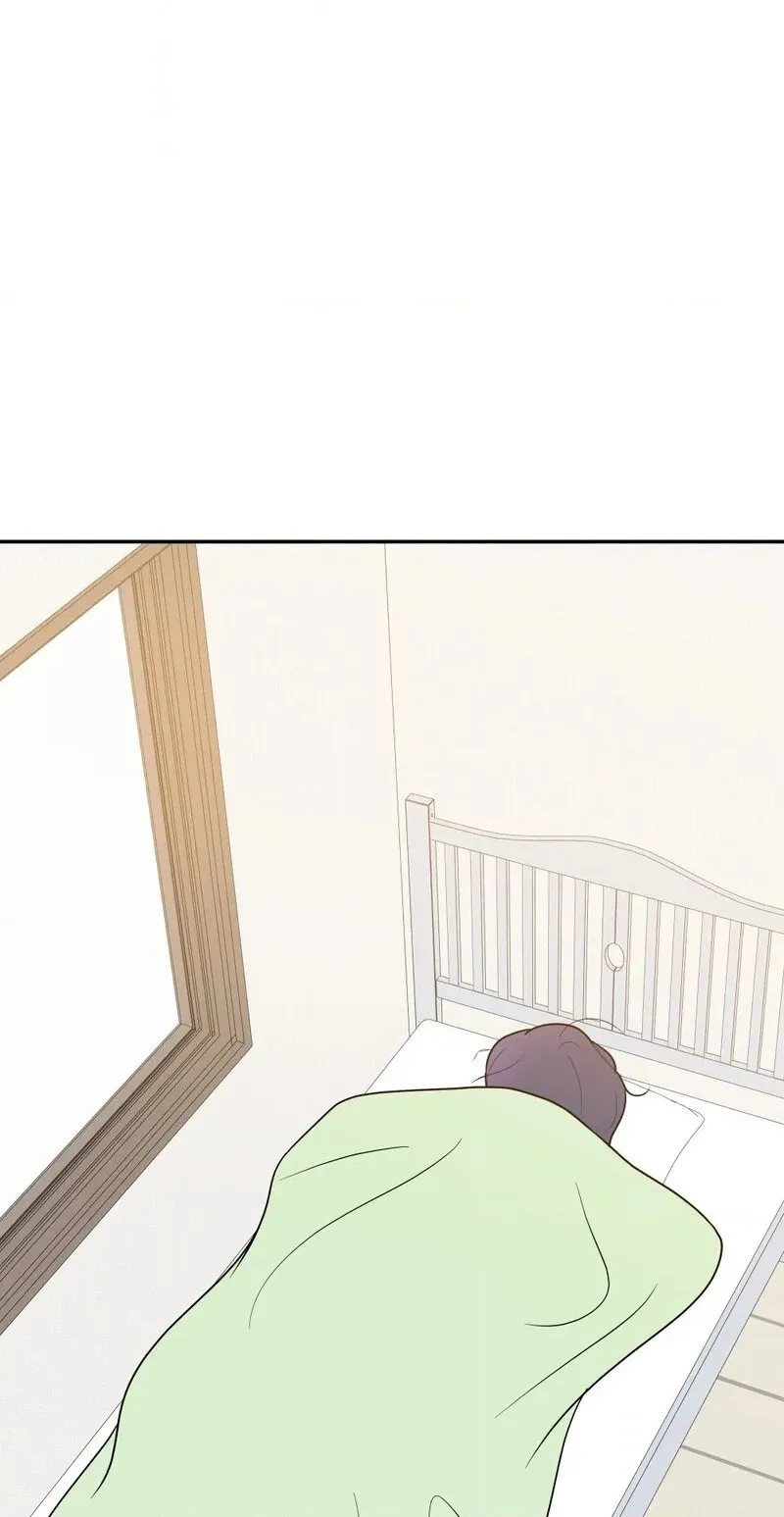 Confess to Me One More Time Chapter 5 page 60