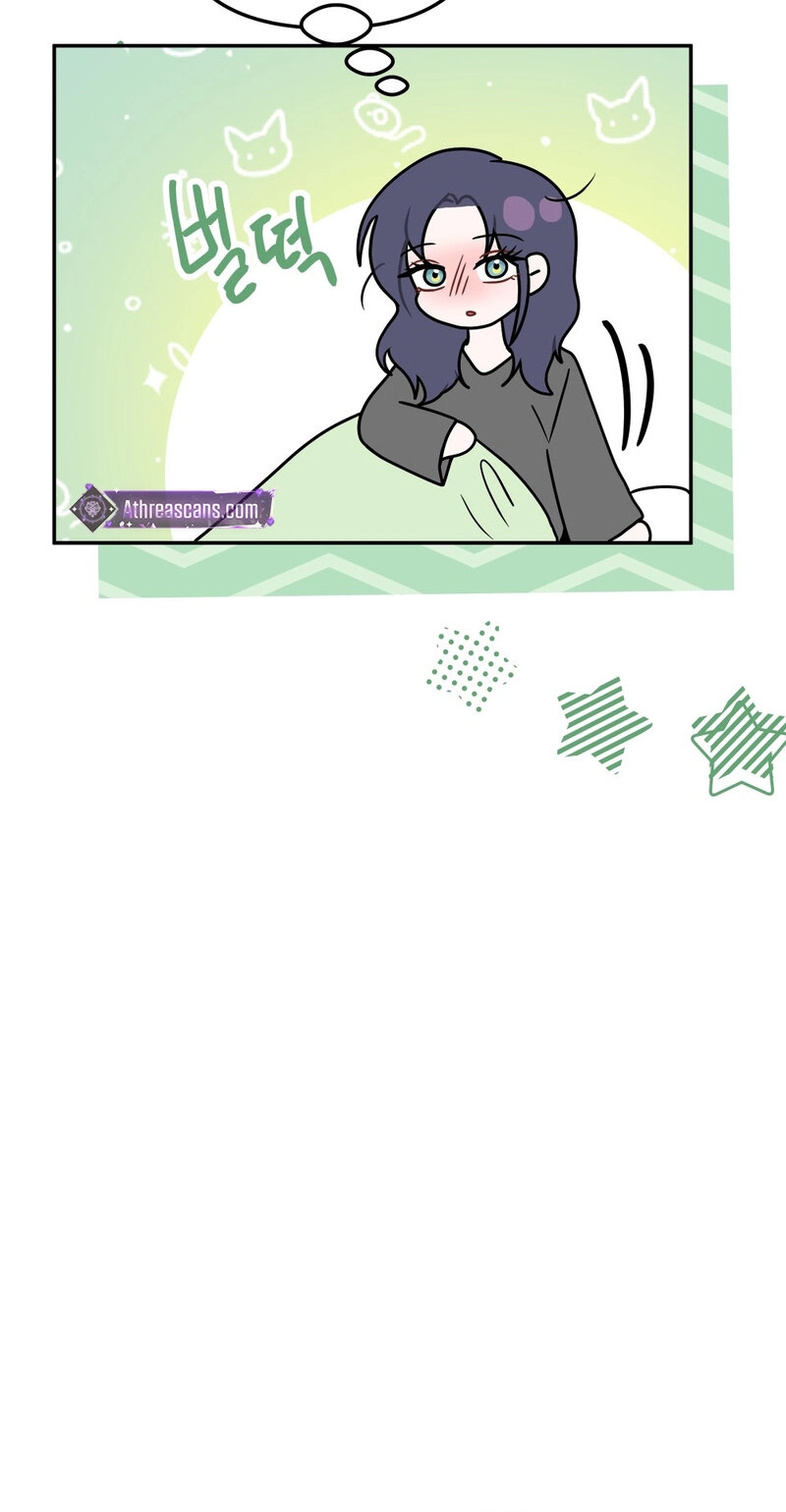 Confess to Me One More Time Chapter 5 page 63