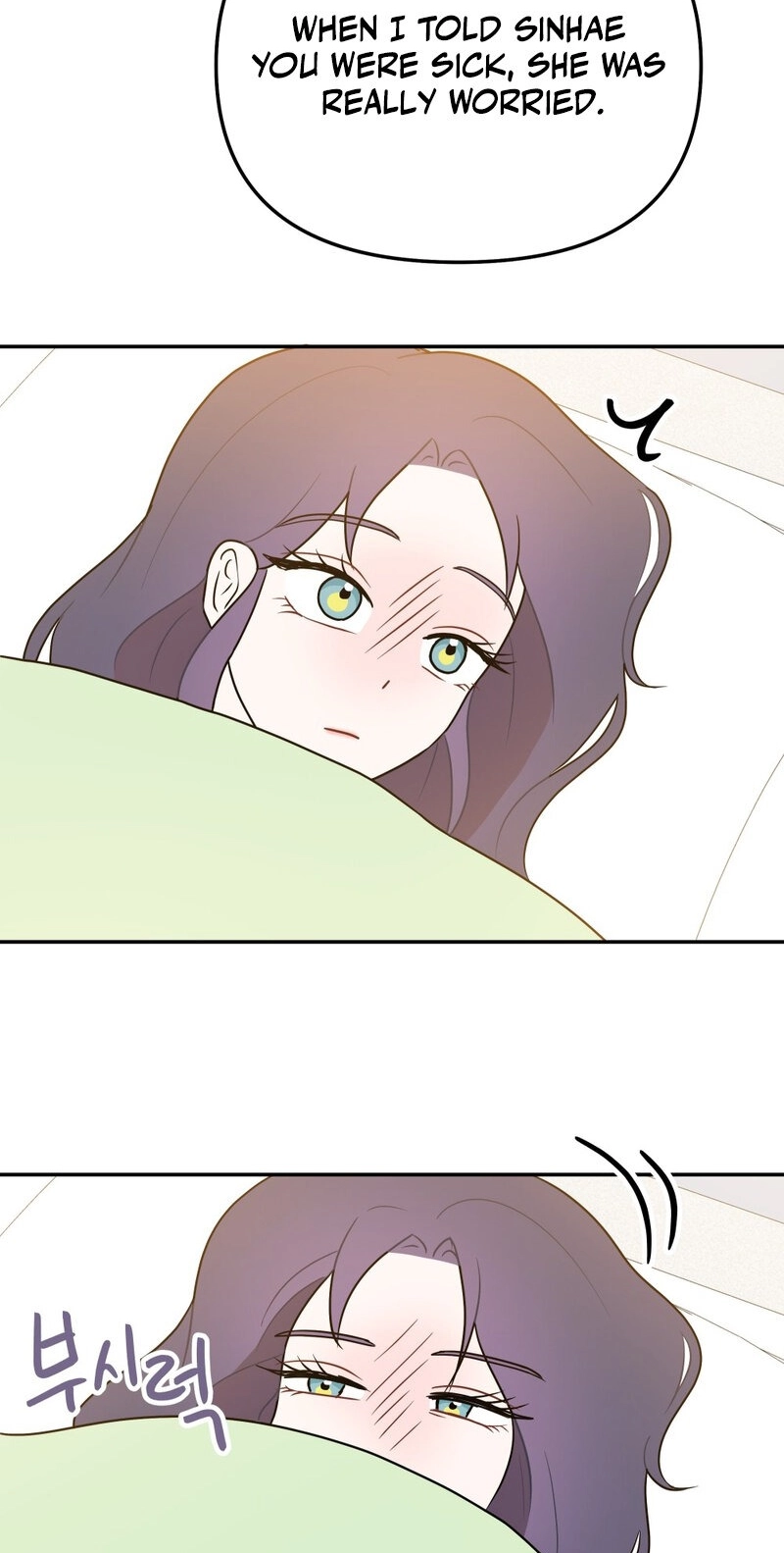 Confess to Me One More Time Chapter 5 page 67