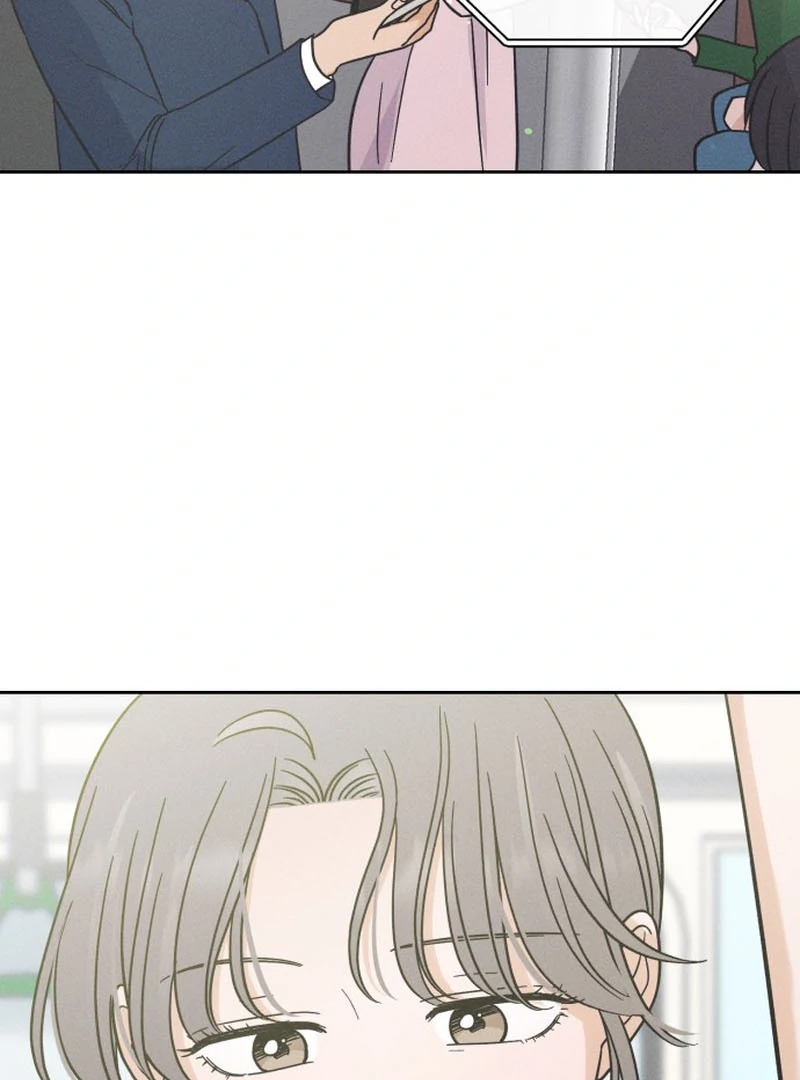 Confession Agent Chapter 1 page 11