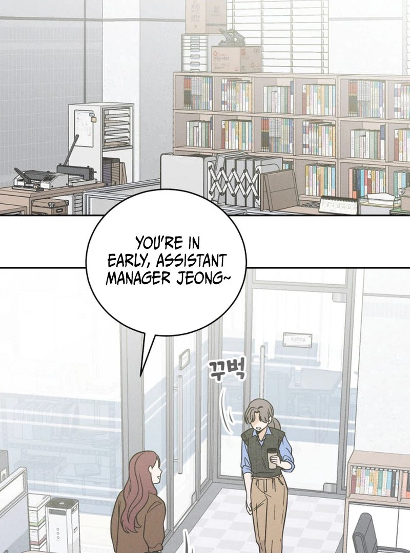 Confession Agent Chapter 1 page 19