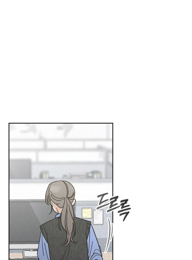 Confession Agent Chapter 1 page 21