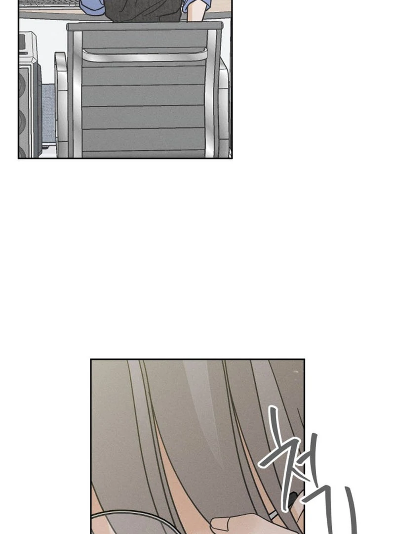 Confession Agent Chapter 1 page 22