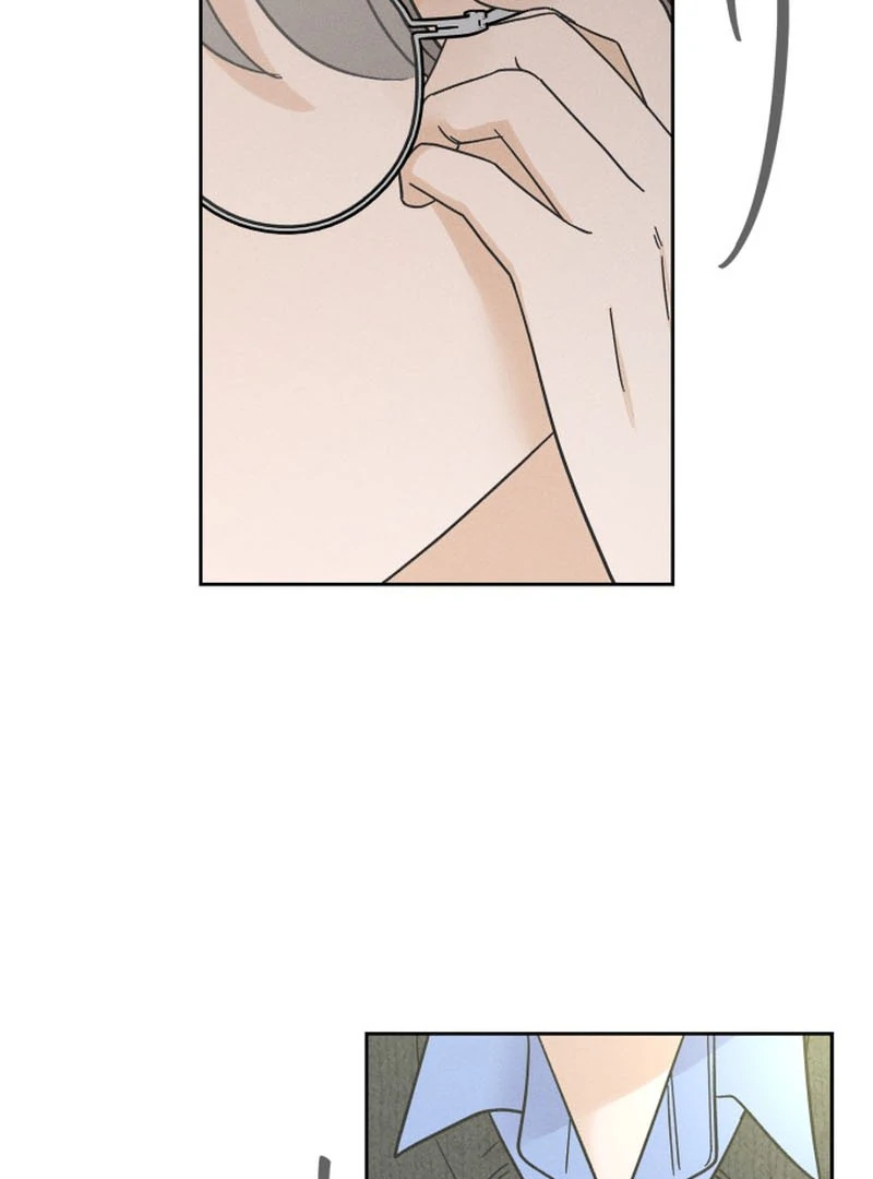 Confession Agent Chapter 1 page 23
