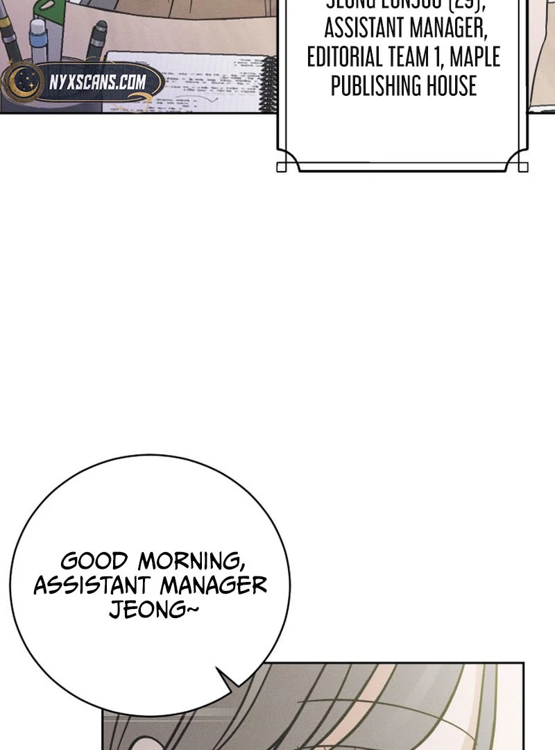 Confession Agent Chapter 1 page 27