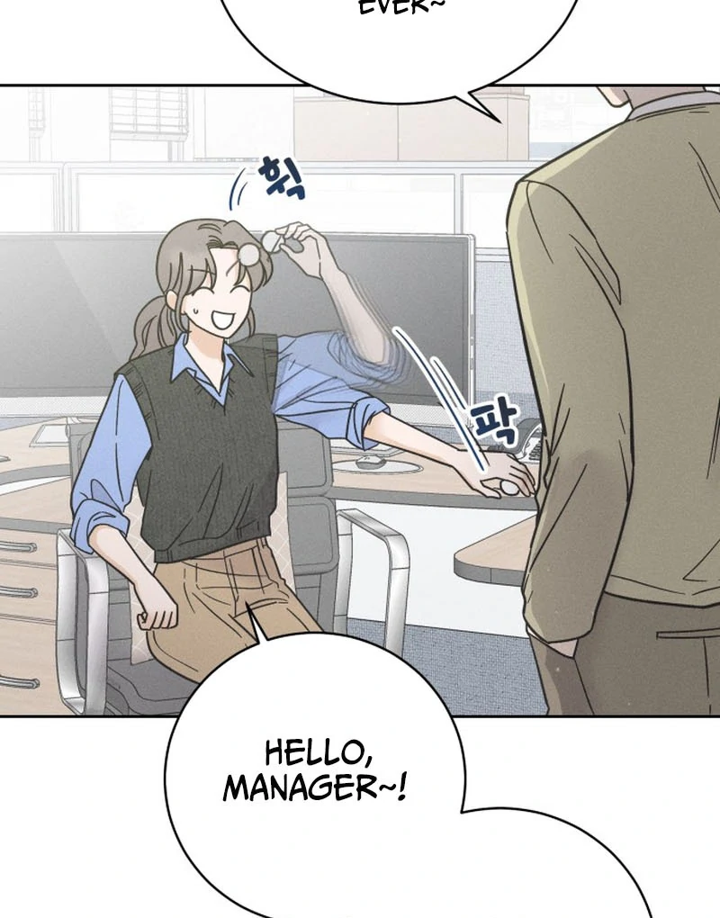 Confession Agent Chapter 1 page 29