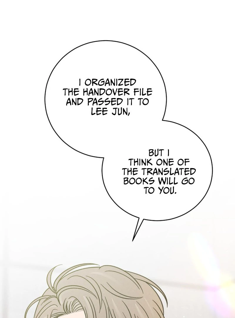 Confession Agent Chapter 1 page 31