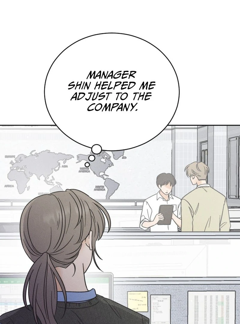 Confession Agent Chapter 1 page 41