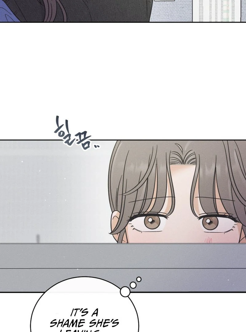 Confession Agent Chapter 1 page 42
