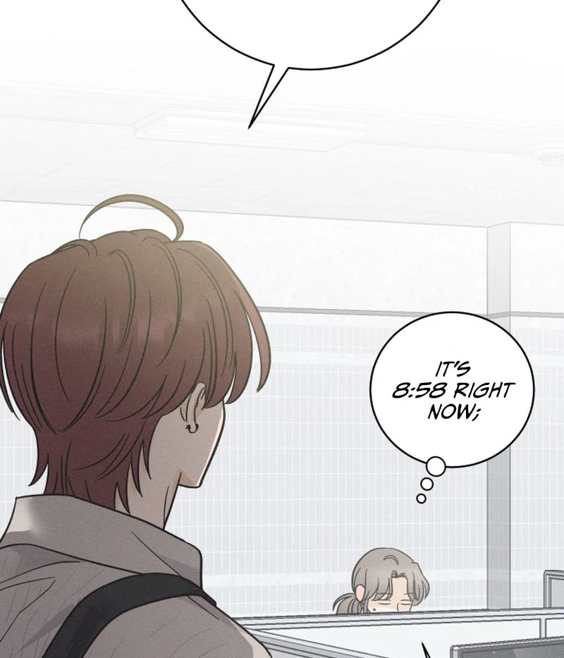 Confession Agent Chapter 1 page 56