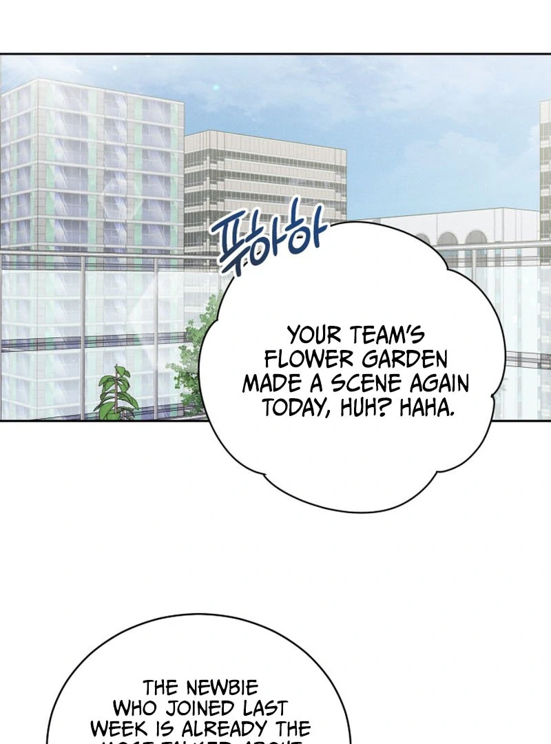 Confession Agent Chapter 1 page 72