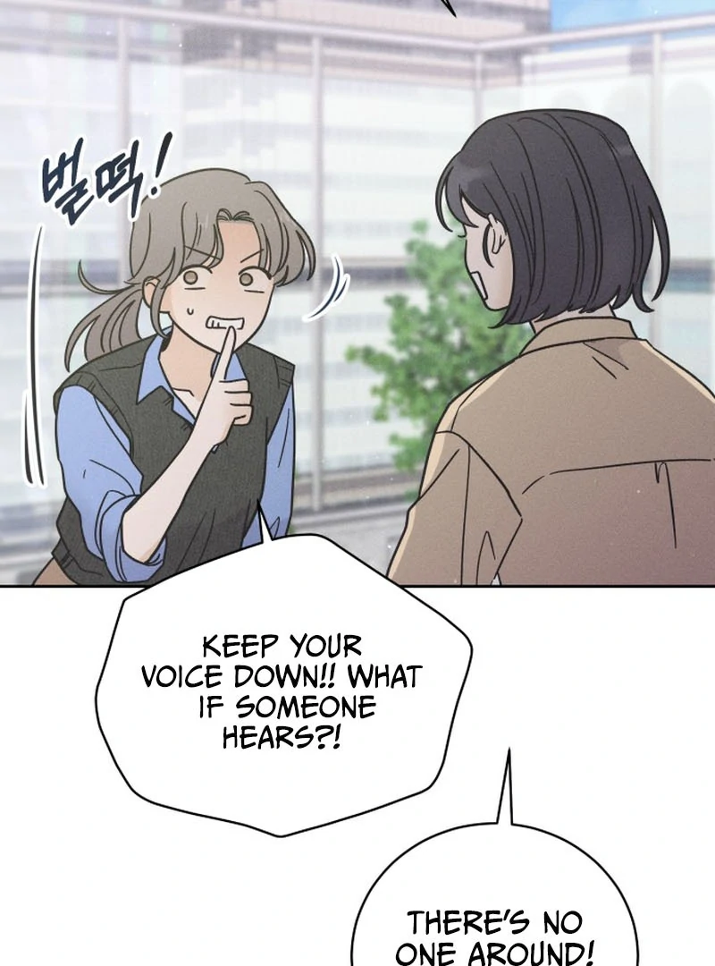 Confession Agent Chapter 1 page 77