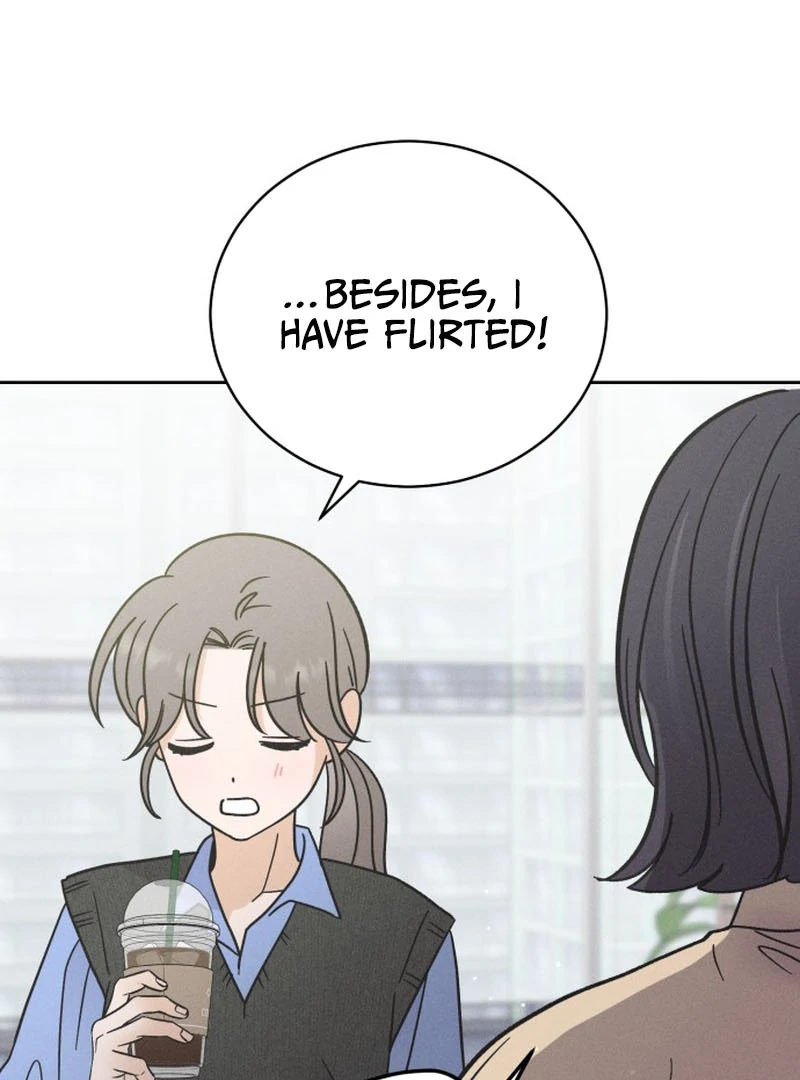 Confession Agent Chapter 1 page 80