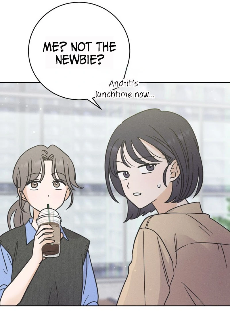 Confession Agent Chapter 1 page 86
