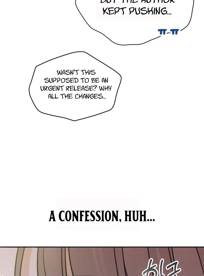 Confession Agent Chapter 1 page 90
