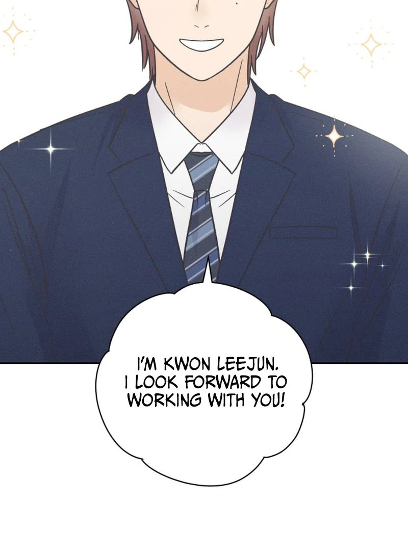 Confession Agent Chapter 1 page 97