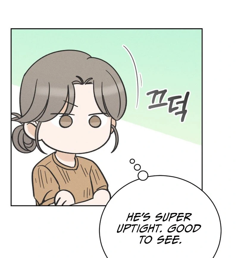 Confession Agent Chapter 1 page 98