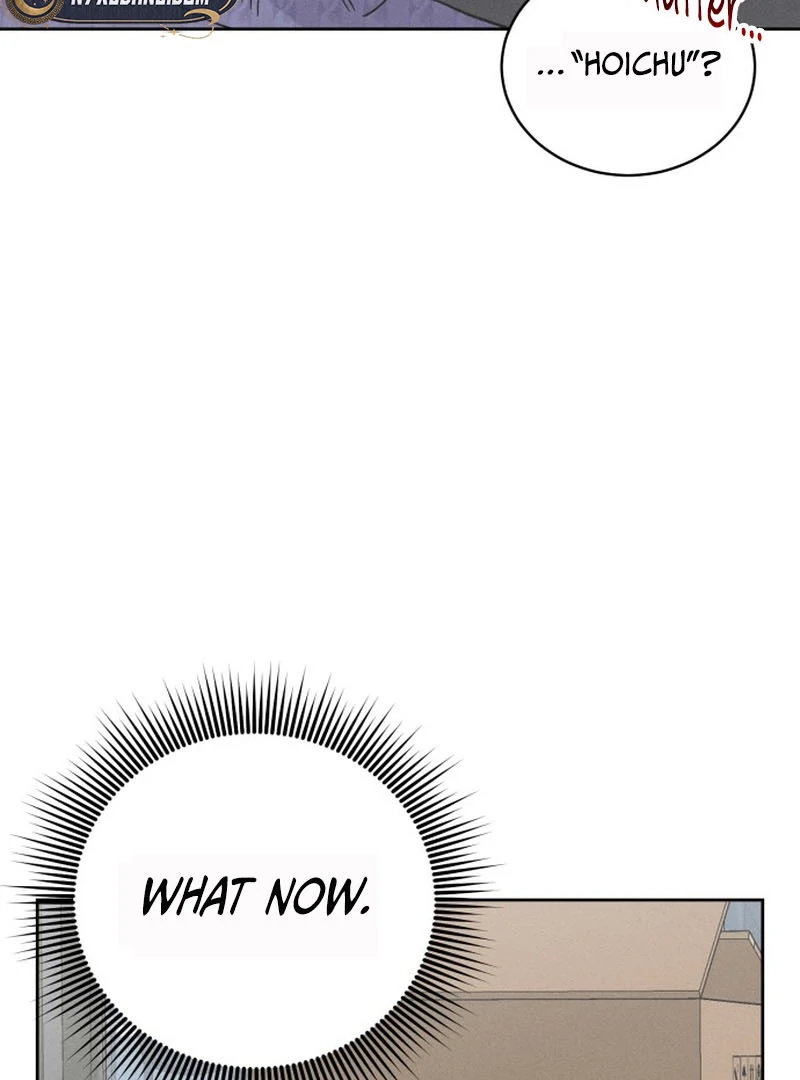 Confession Agent Chapter 1 page 103