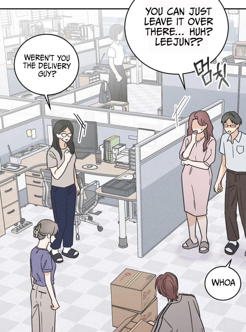 Confession Agent Chapter 1 page 105