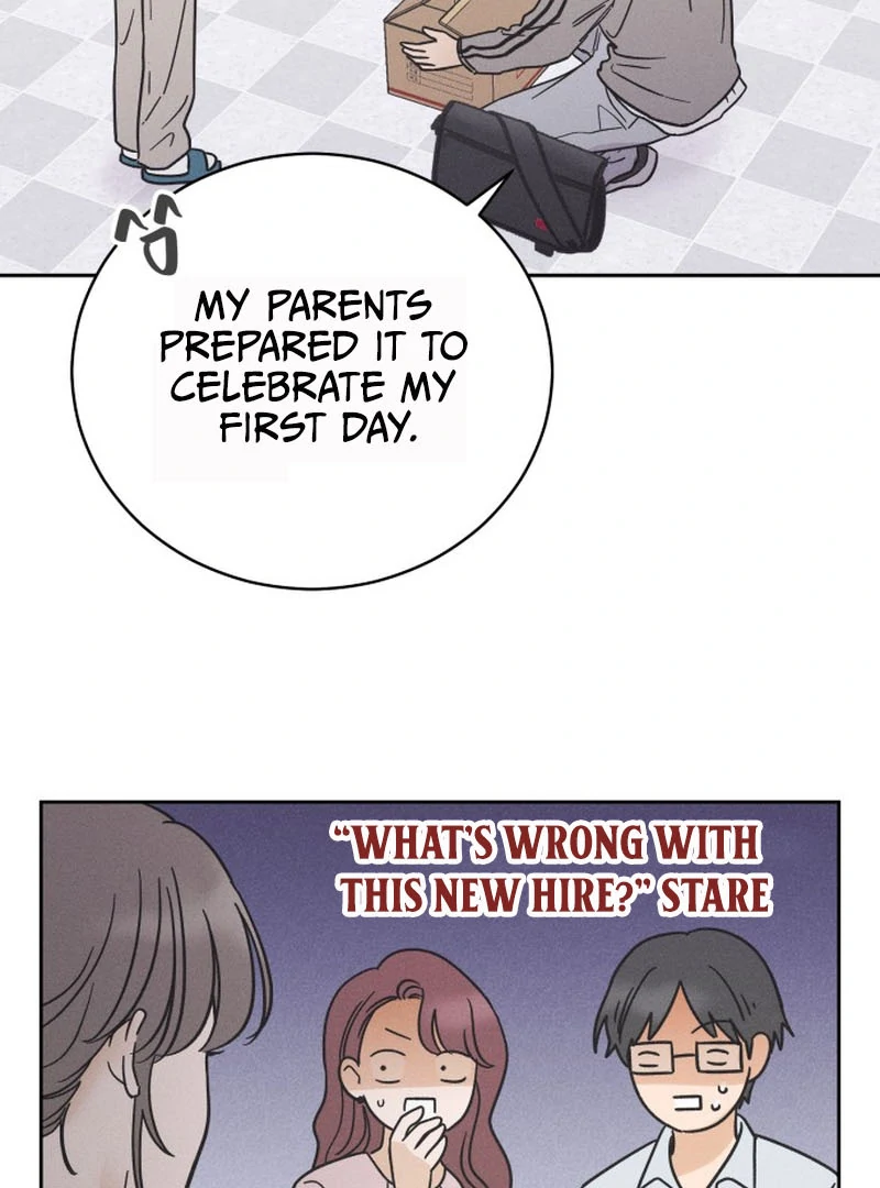 Confession Agent Chapter 1 page 106