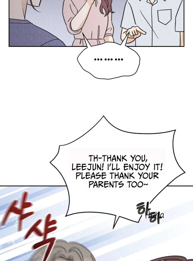 Confession Agent Chapter 1 page 107