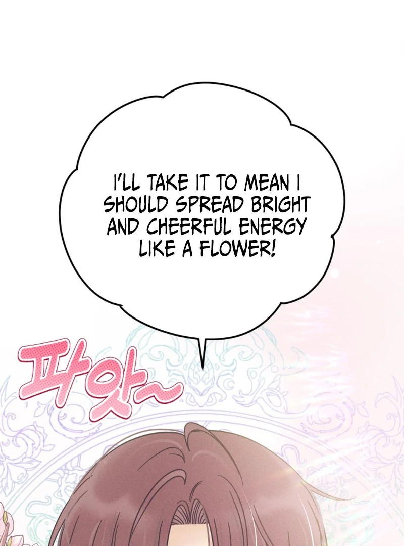 Confession Agent Chapter 1 page 120
