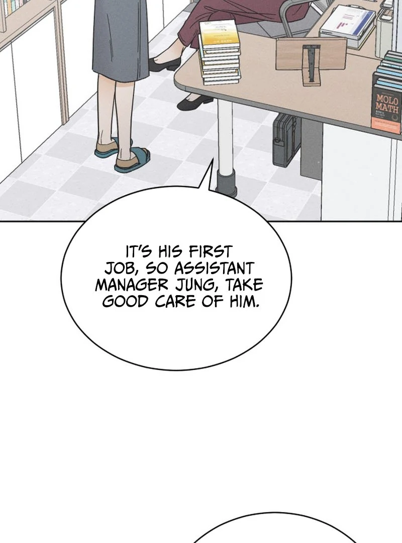 Confession Agent Chapter 1 page 125