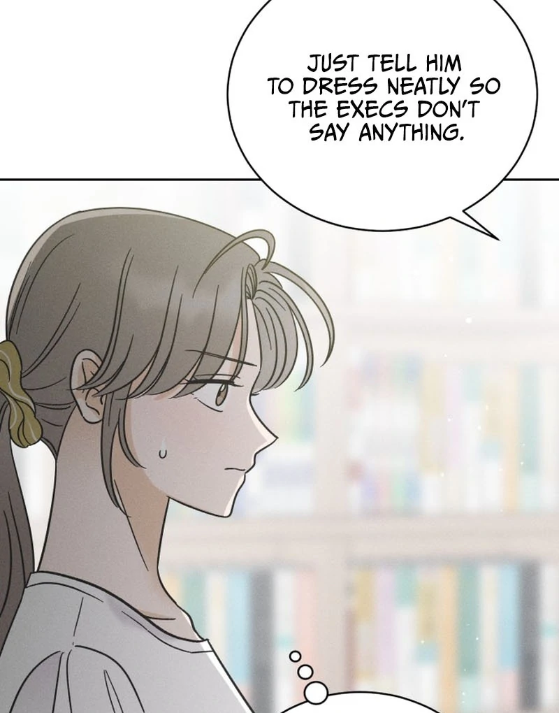 Confession Agent Chapter 1 page 126