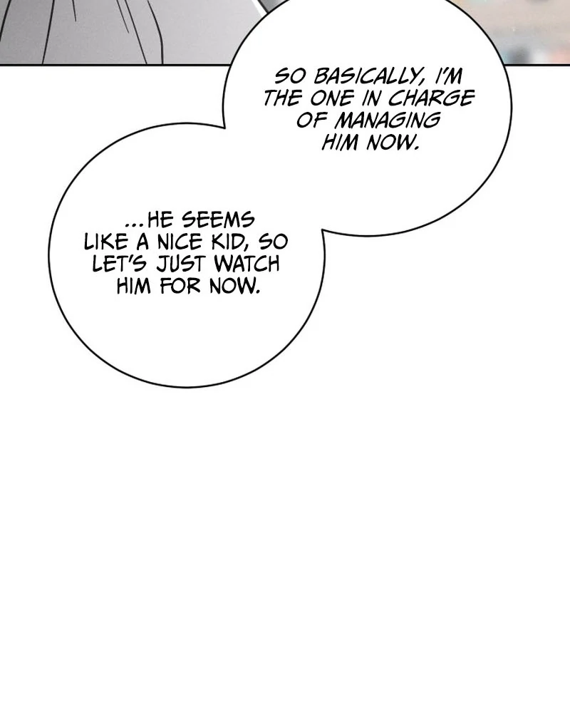 Confession Agent Chapter 1 page 127