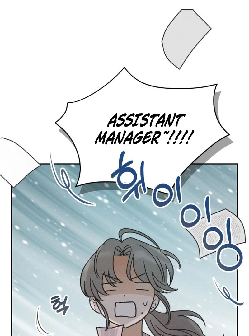 Confession Agent Chapter 1 page 131